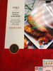 Sticky Chilly Chicken - Product