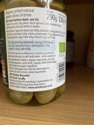 Pitted green olives - Ingredients