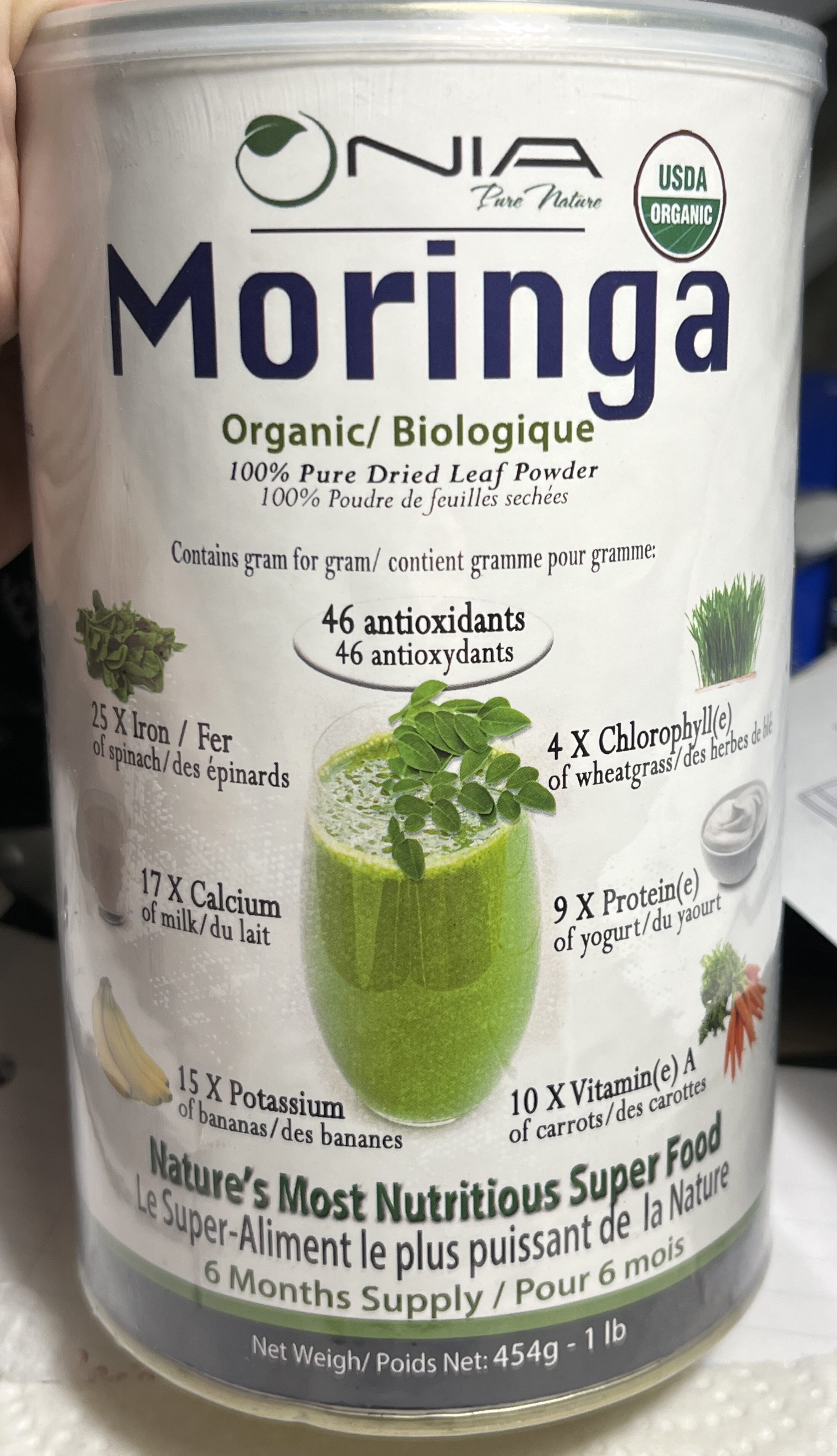 Poudre de feuilles organiques Moringa Oleifera - Product - fr