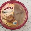 Everything Bagel Hummus - Product