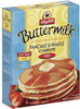 Buttermilk Pancake & Waffle Complete Mix, Buttermilk - نتاج