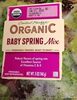 Organic baby spring mix - Product