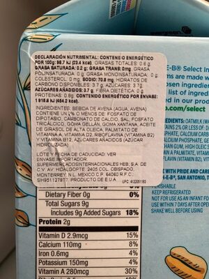 HEB Oat Milk Low Fat - Ingredients