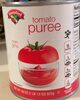 Tomato Puree - Producte