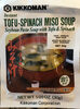 Instant Tofu-Spinach Miso Soup - Producto