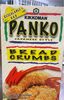 Panko Bread Crumbs - Product