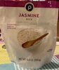 Jasmine rice - نتاج