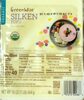 Silken Tofu - Product