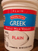Greek whole milk yogurt plain - Product