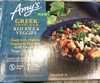 Greek inspired red rice & veggies - Product