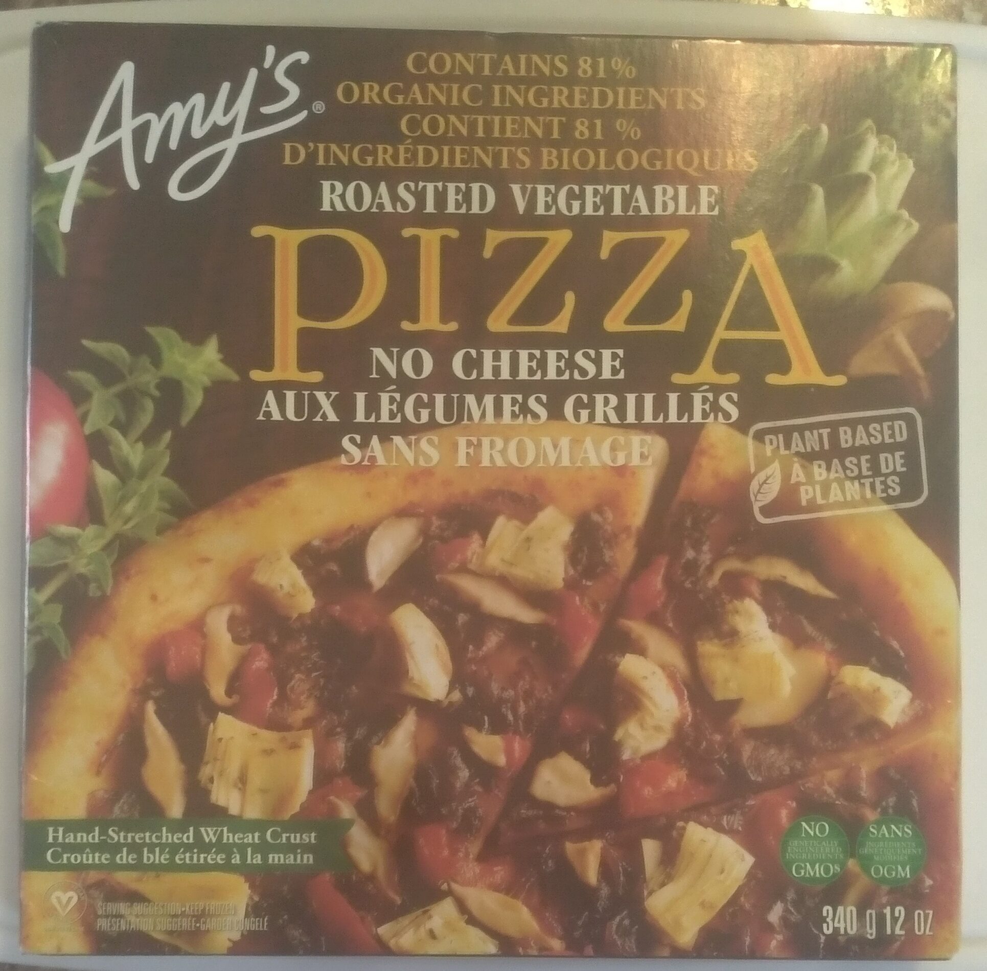No Cheese Roasted Vegetable Pizza - Product