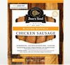 Blazing buffalo chicken sausage - Product