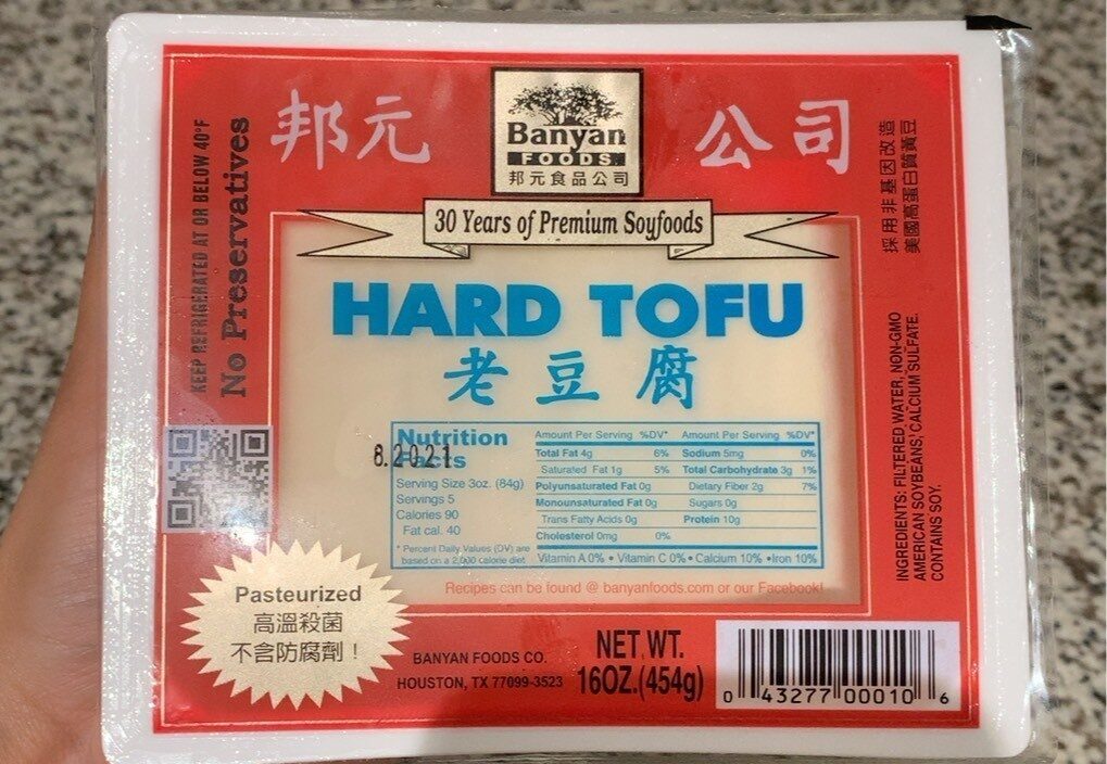 Hard tofu - Product