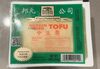 Medium Hard Tofu - نتاج