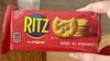 Ritz Crackers - Produkt