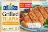 Signature grilled tilapia - Product