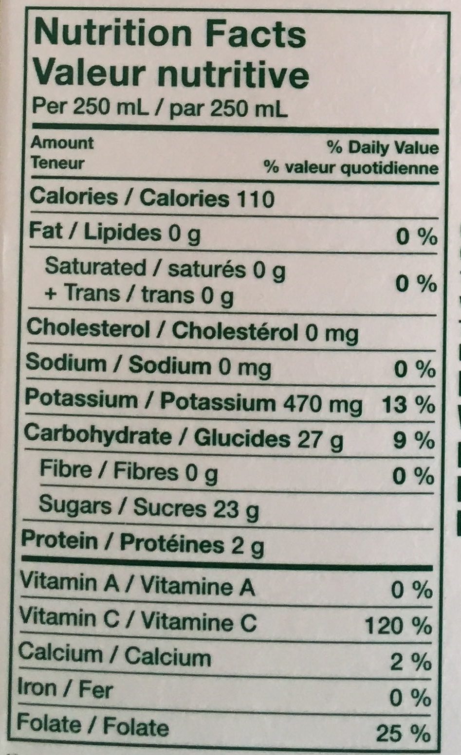 Homestyle Orange Juice Some Pulp - Nutrition facts