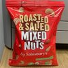 Roasted & salted Mixed Nuts - Производ