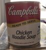 Campbell's Ready To Serve Chicken Noodle Soup (7.25 Oz) - Product