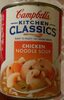 Campbell’s Kitchen Classics Chicken Noodle Soup - Product