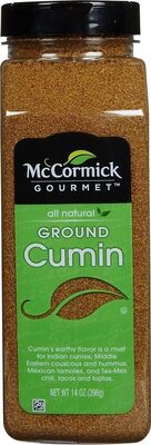 Gourmet ground cumin - Product