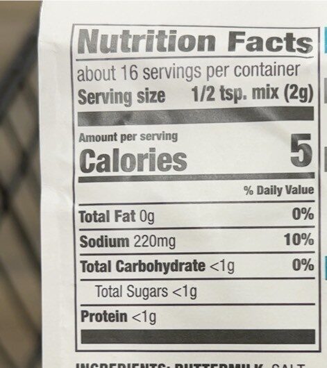 Homestyle ranch - Nutrition facts
