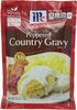 Peppered Country Gravy Mix - Product
