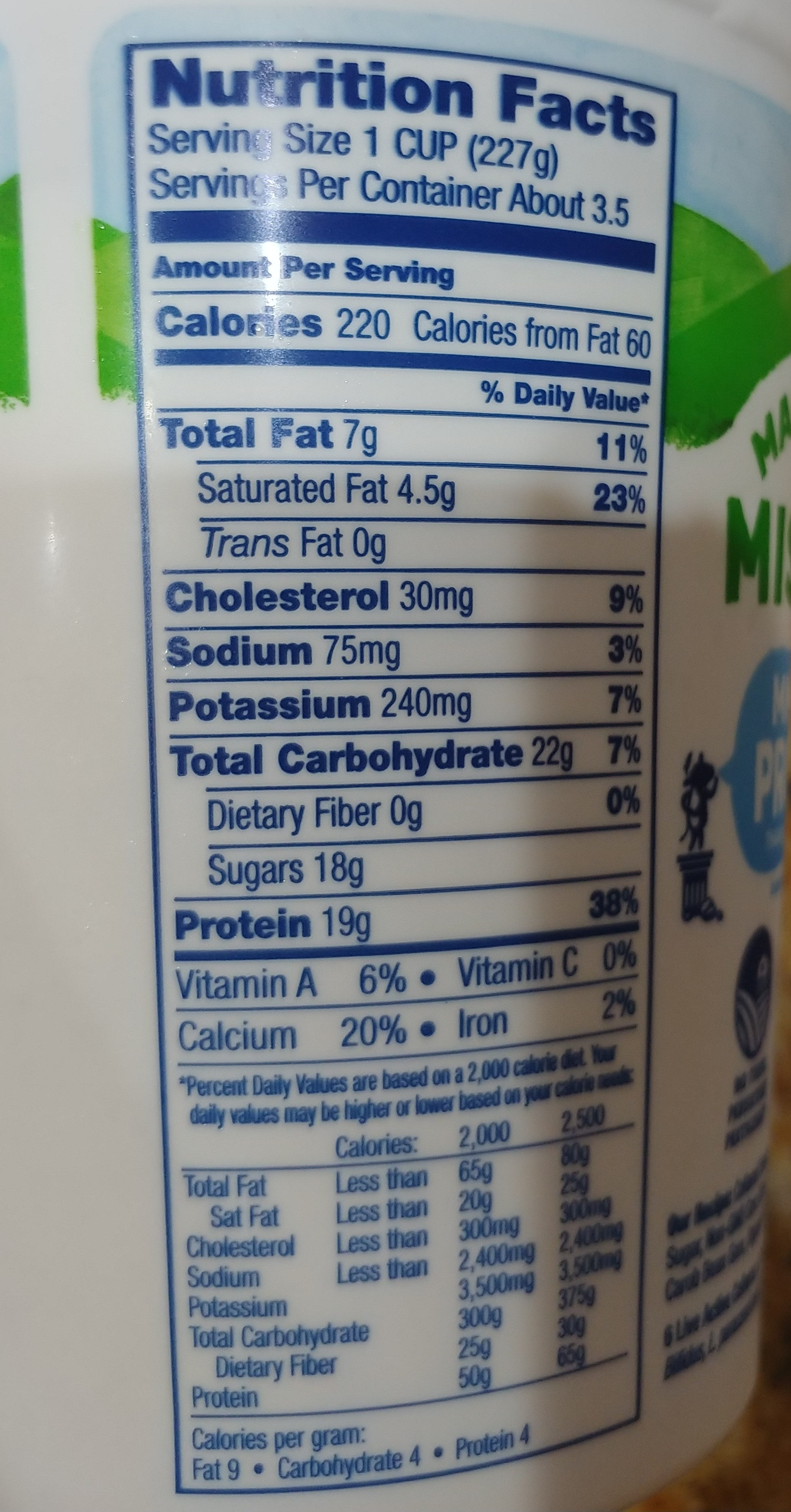 Organic greek whole milk, vanilla bean - Nutrition facts
