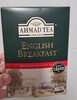 English Breakfast - Producte