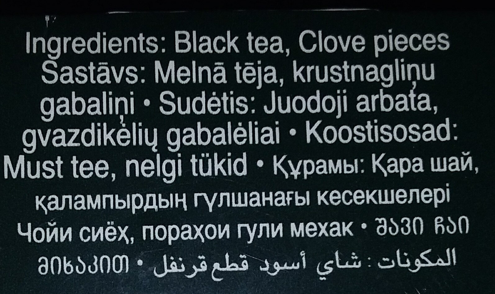 clove tea - Ingredients - fr