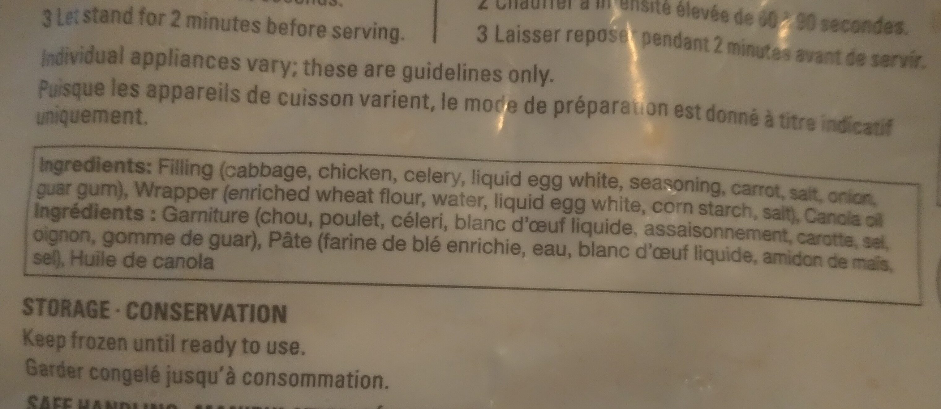 Fully Cooked Chicken Egg Rolls - Ingredients