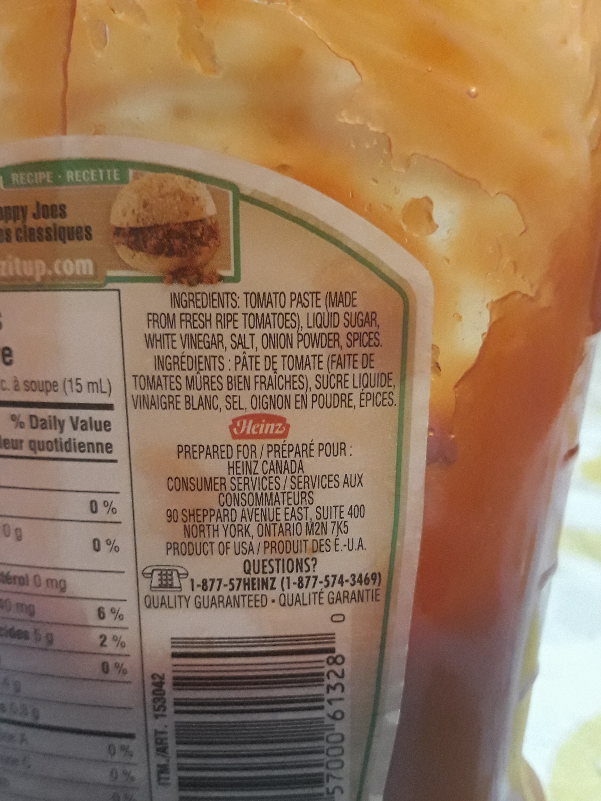 Heinz Tomato Ketchup - Ingredients