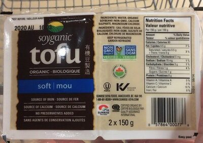 Tofu organic - Product - fr