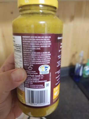 Yellow Curry Sauce - Ingrédients - en