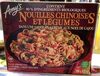 Nouilles chinoises au legumes - Product
