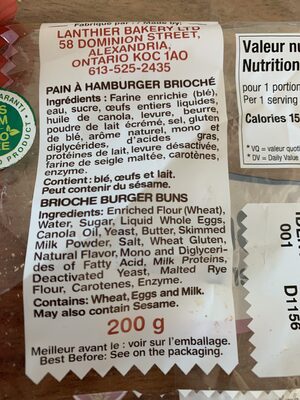 Brioches/ pains à hamburgers - Ingrédients