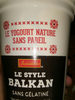 yaourt style balkan - Product