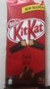 Kit Kat Dark - Product