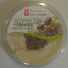 Olive Tapenade Hummus - نتاج