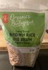 Riz brun Long grain - Produkt