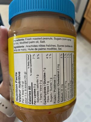 beurre d'arachides - Ingrediënten - fr