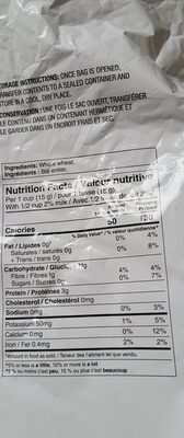 pc puffed wheat - Ingredients