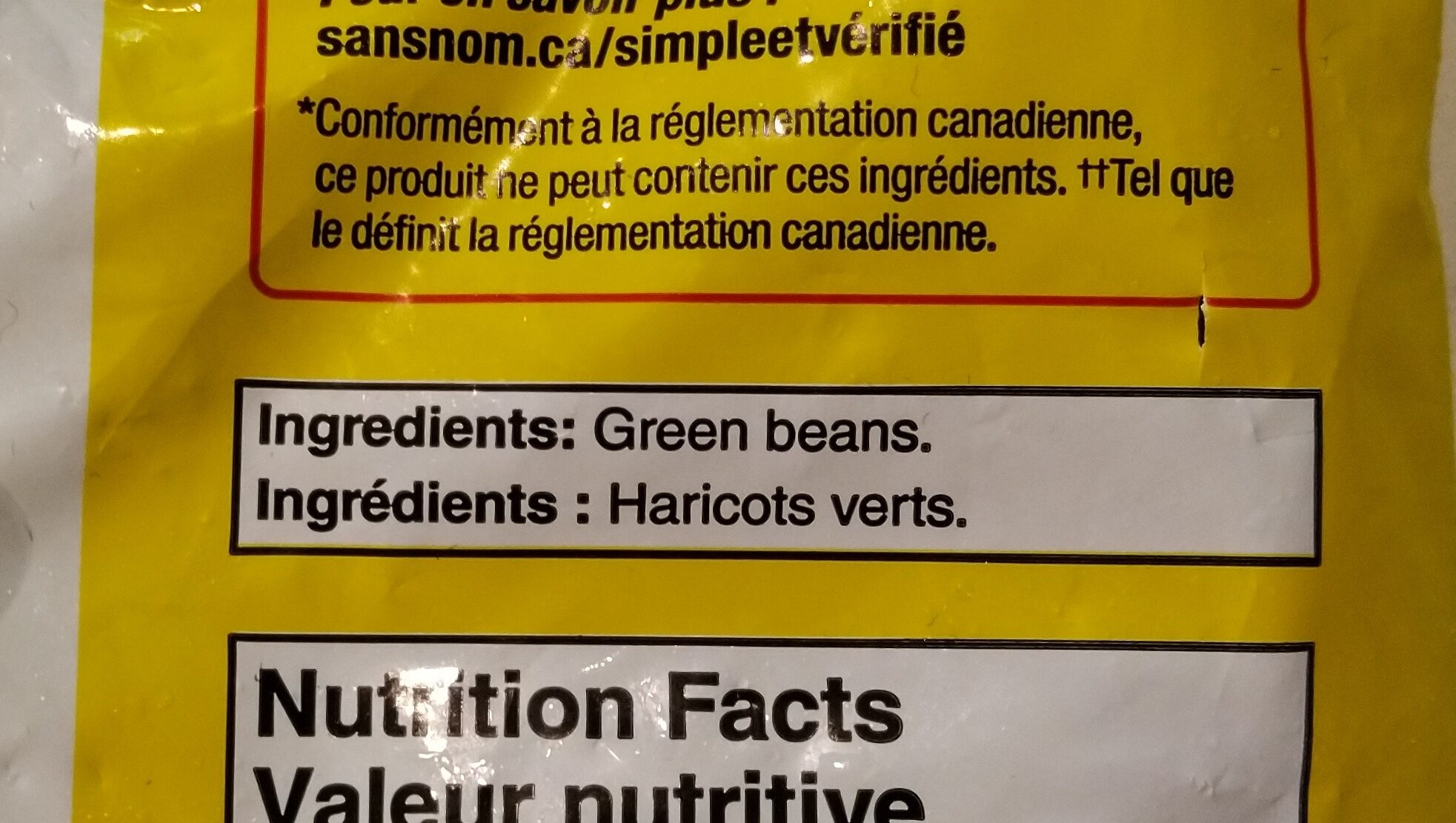 Green beans - Ingrédients - en