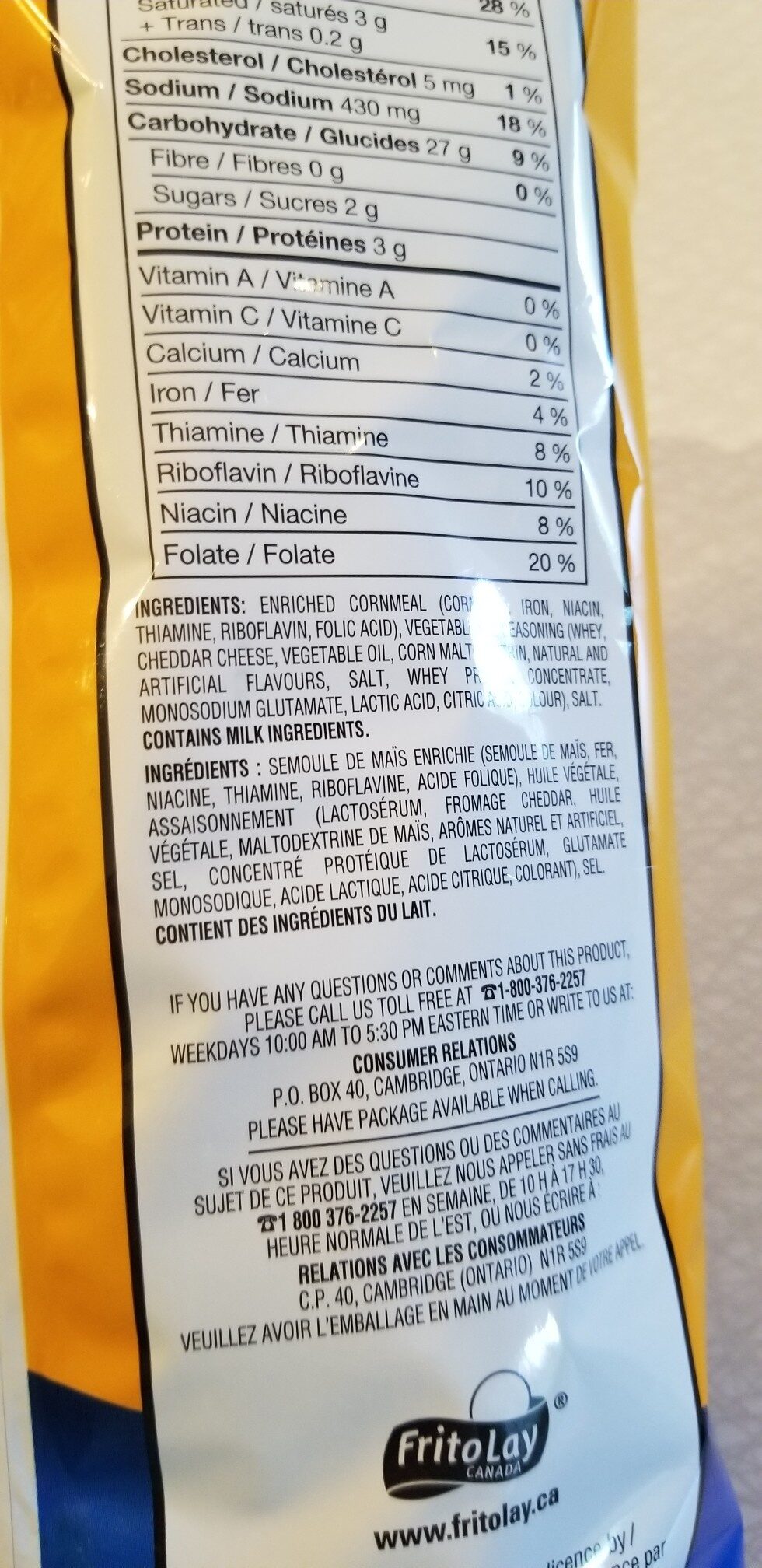 Cheetos Puffs - Ingredients