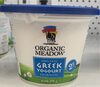 Organic Greek Yogourt Probiotic - Product