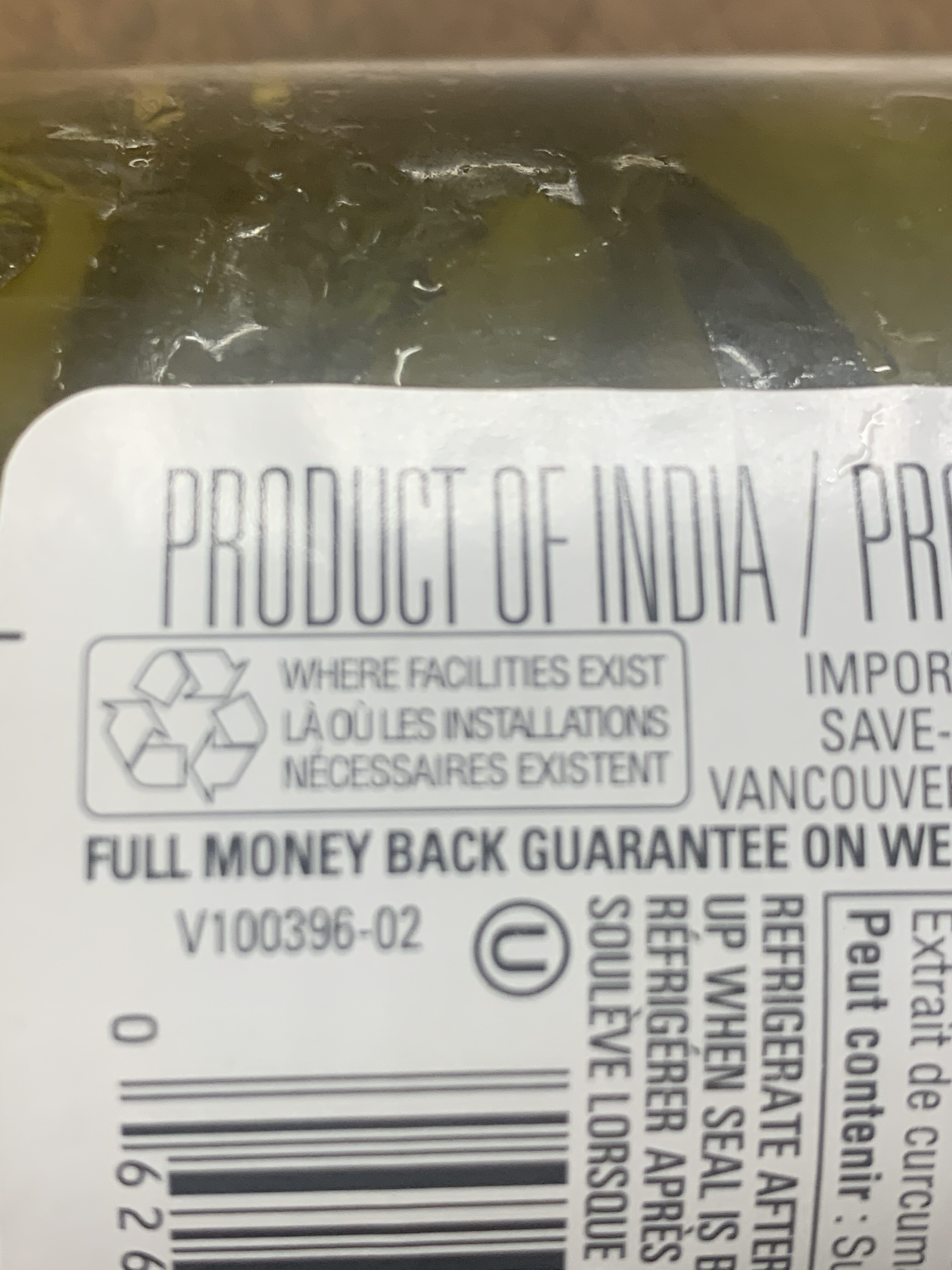 Bread and butter pickles - Recycling instructions and/or packaging information