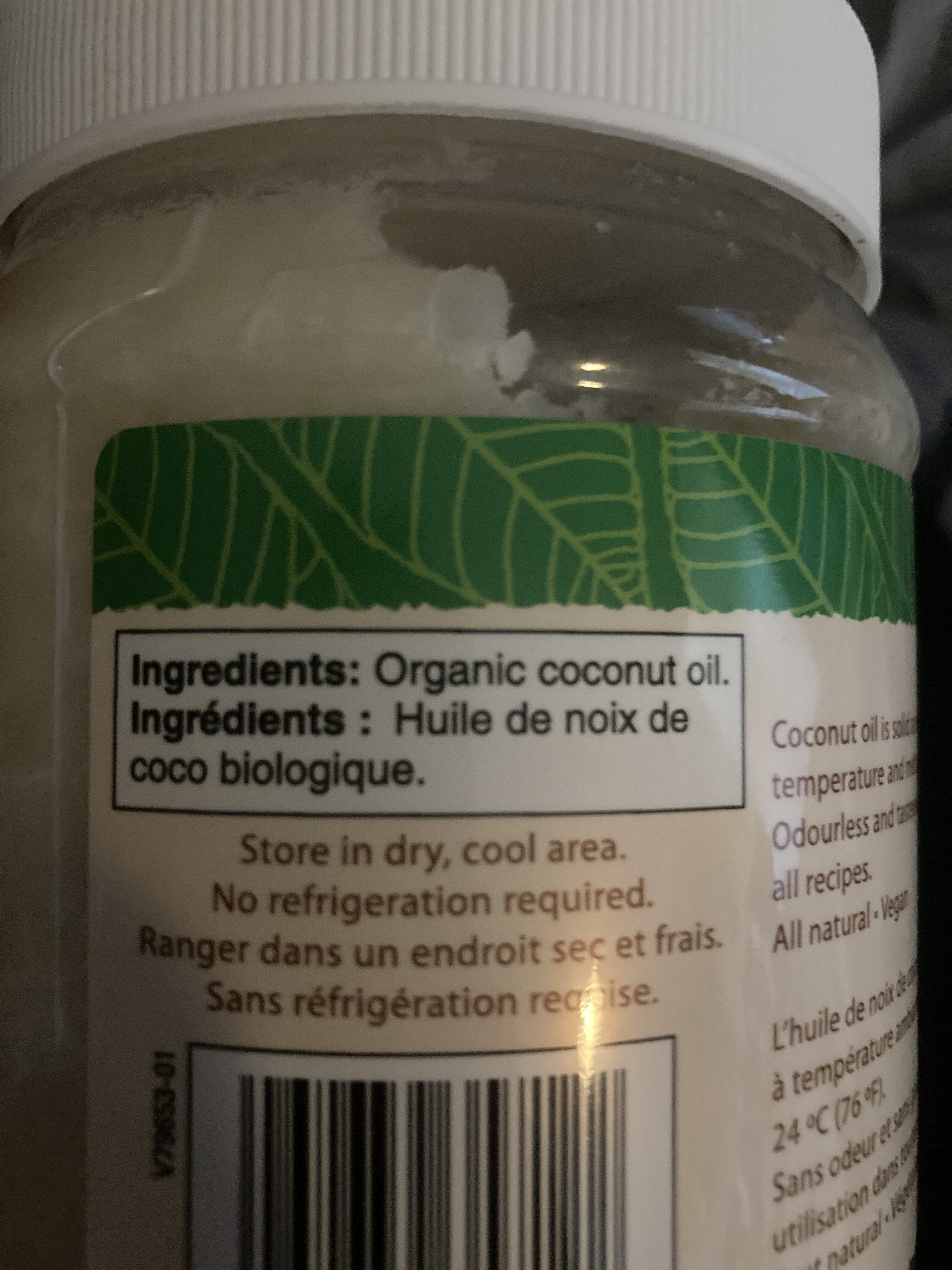 Refined coconut oil - Ingrédients - en