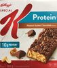 Protein Bars - Peanut Bar Chocolate - نتاج