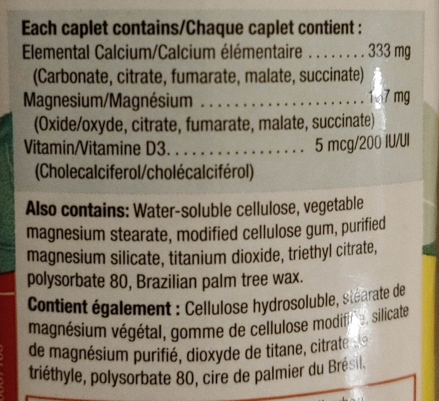 Calcium Magnesium +D3 - Ingrédients - en