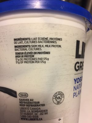 Greek Yogurt - 2